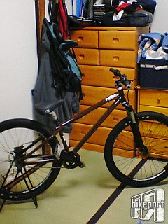 NS BIKES SUBURBAN